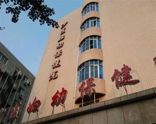 重庆供卵机构公司 2024重庆最顶尖的试管医院排名汇总，内附医院地址及最新试
