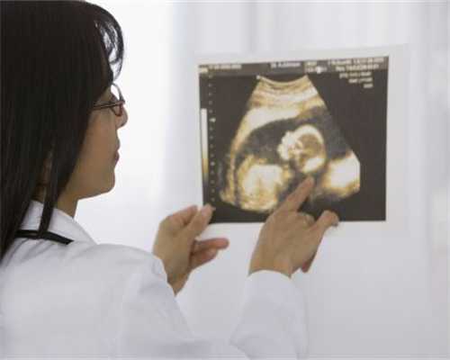 重庆供卵咨询中心在哪 重庆三代试管婴儿医院推荐： ‘4月b超怎么看男女’