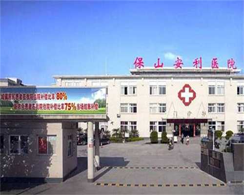 温州自卵自精代怀 2024温州市人民医院试管婴儿成功率一览，附试管婴儿成功率