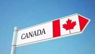 加拿大ee移民好办吗（全球地产投资最稳定、最安全国家排名：加拿大位居第４